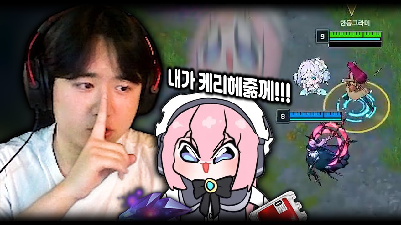 쉿, 오빠만 믿어