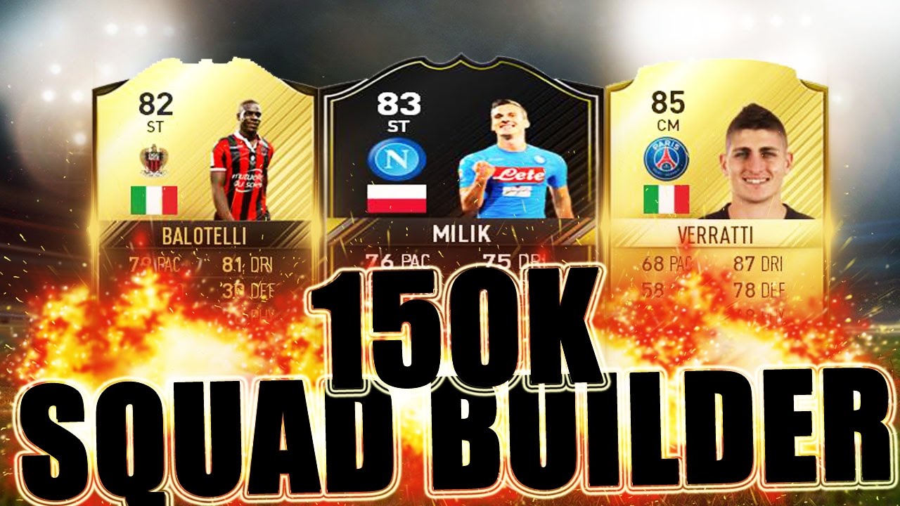 FIFA 17 Ultimate Team - 150k Hybrid Squad Builder