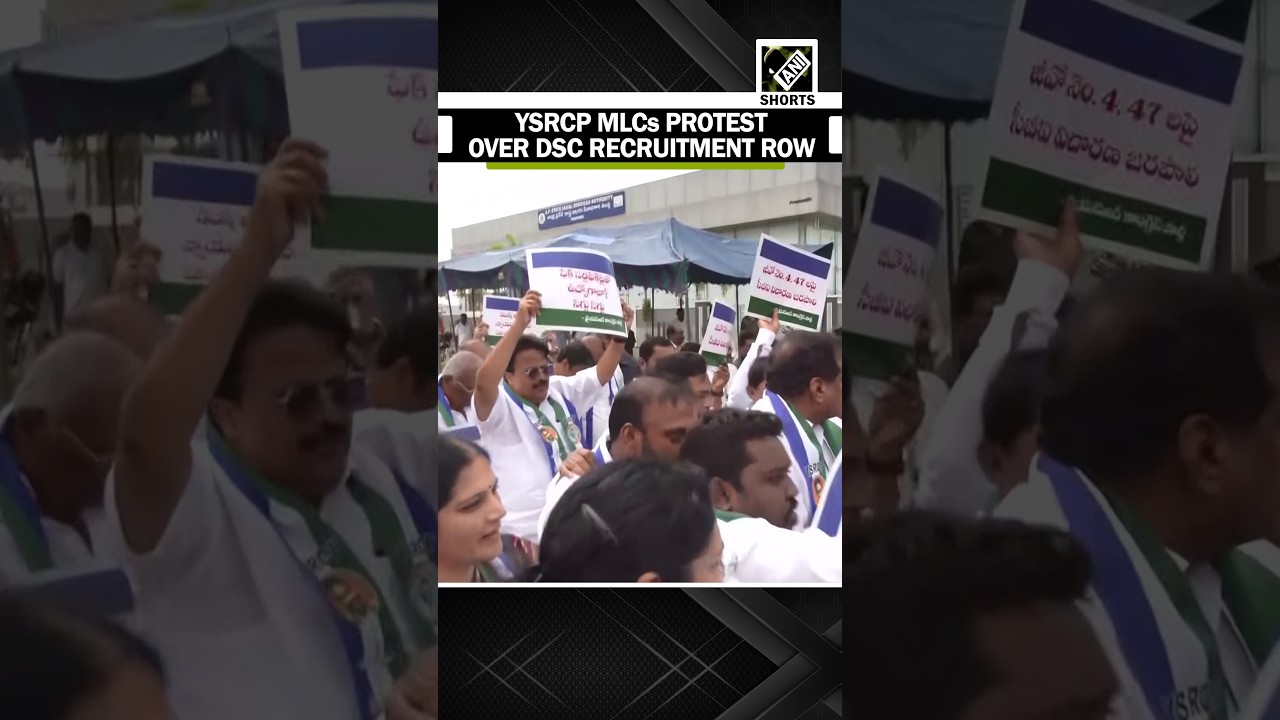 YSRCP MLCs protest at premises of Andhra Pradesh Legislative Council over DSC recruitment row