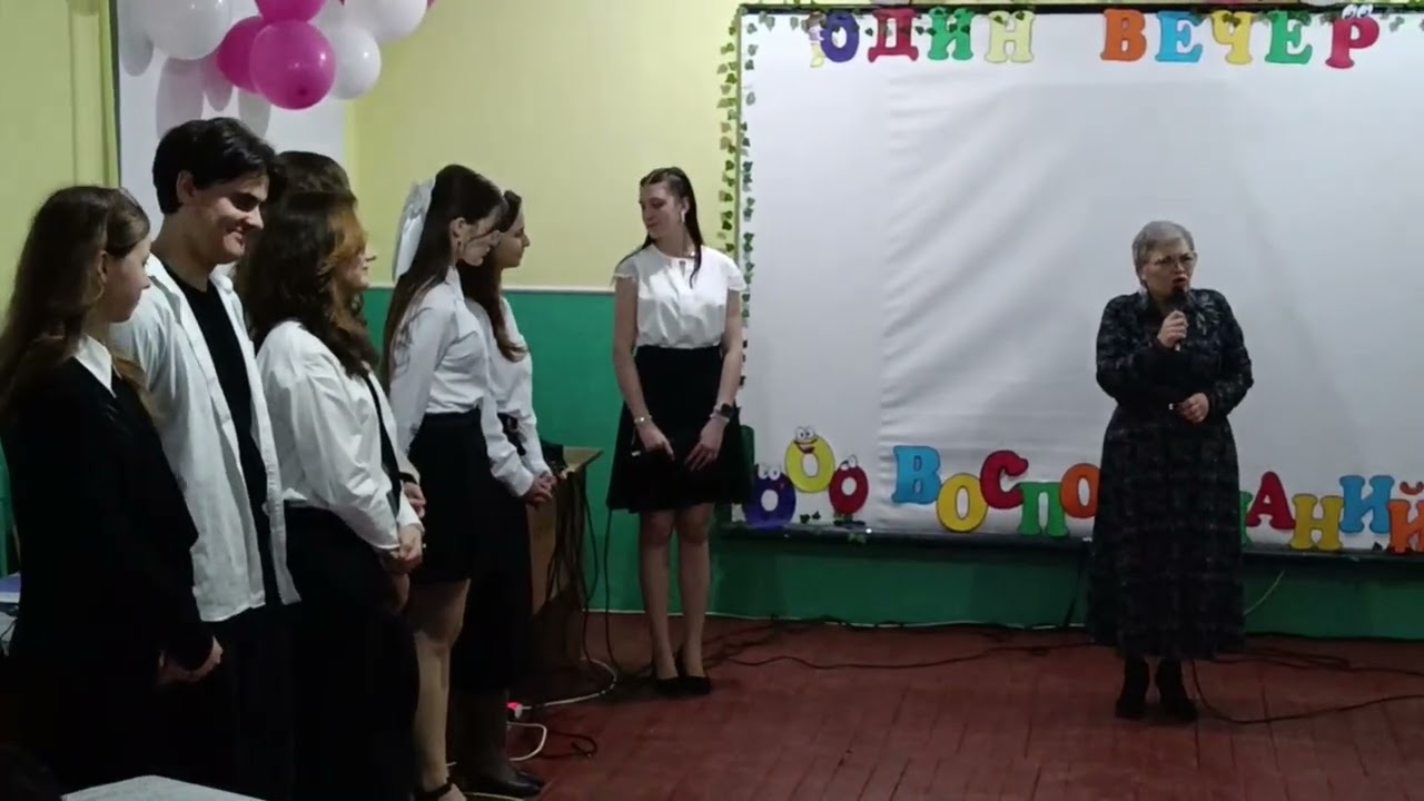Вечер выпускников 2026