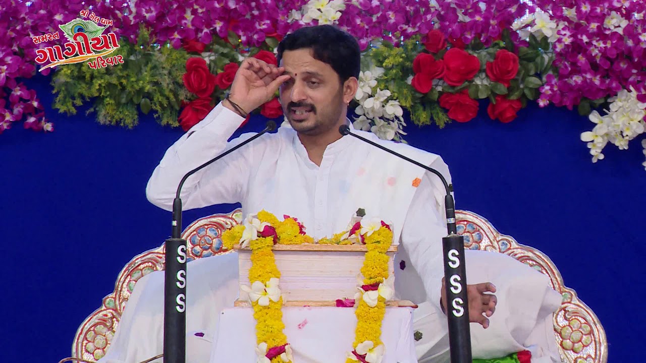 Shrimad Bhagwat Katha || Day -4 || part 2 || (04-05-2018)DR. MAHADEV PRASAD MEHTA