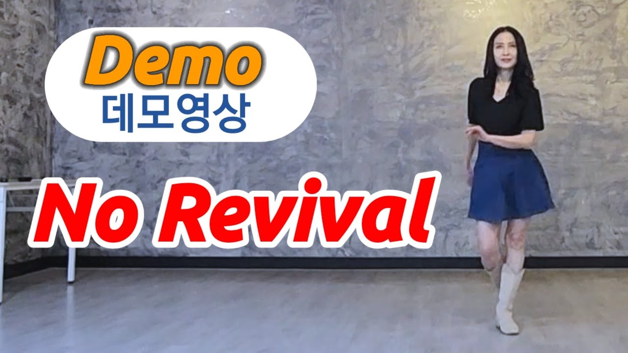 #2026마라톤12번(데모) | #No Revival - Linedance | Improver | #Shane McKeever
