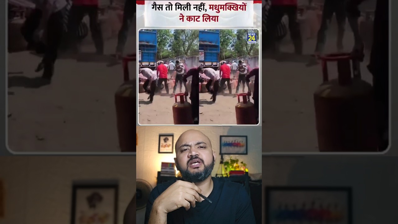 STOP! Why Petrol Pumps are Crowded! ⛽🇮🇳 #FuelShortage #PetrolPump #LPG #Viral #GasBooking #shorts