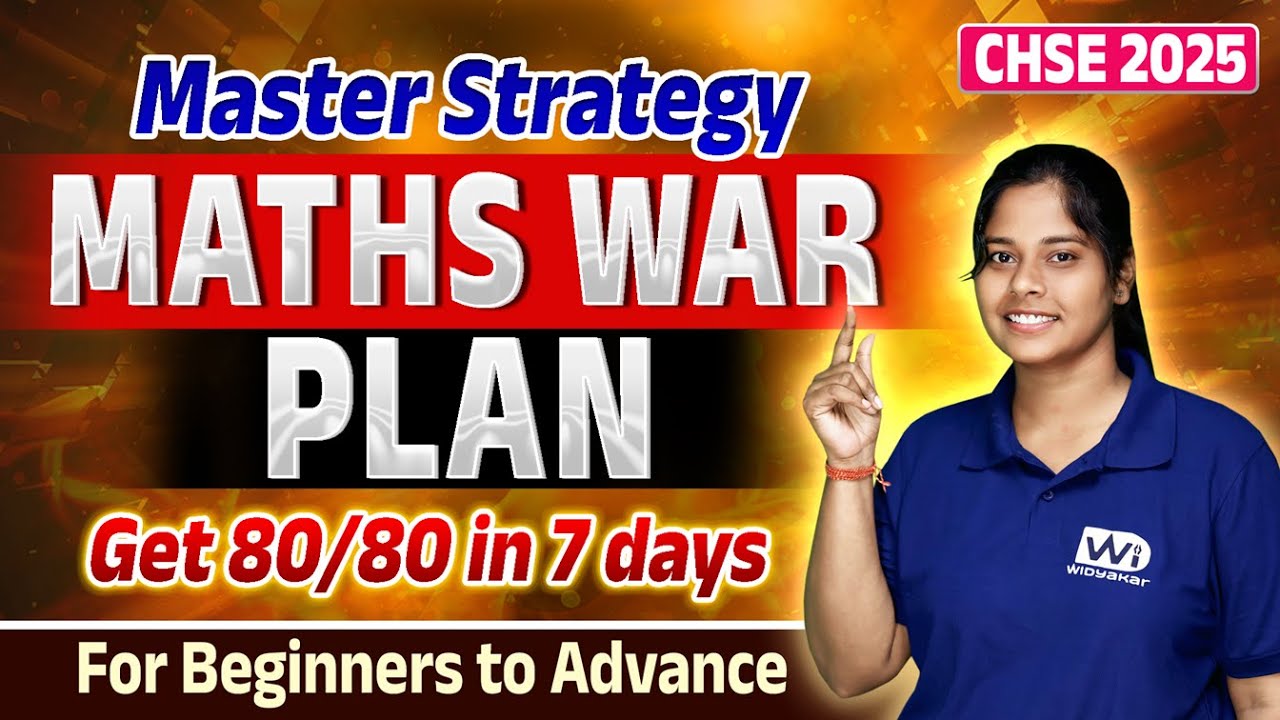+2 Mathematics |Part-1| Strategy Discussion | CHSE Board Exam 24-25 #12mathematics   #viralvideo