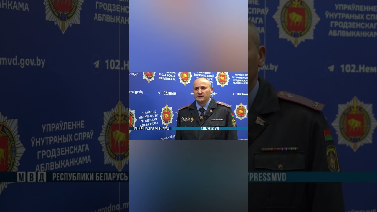 Задержаны гродненские блогеры за мошенничество с благотворительным сбором на лечение ребенка