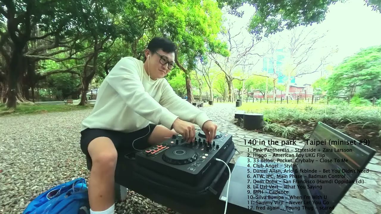 I played a DANCE mix in a PARK in TAIWAN (Almost Rained) (miniset #9) 🇹🇼
