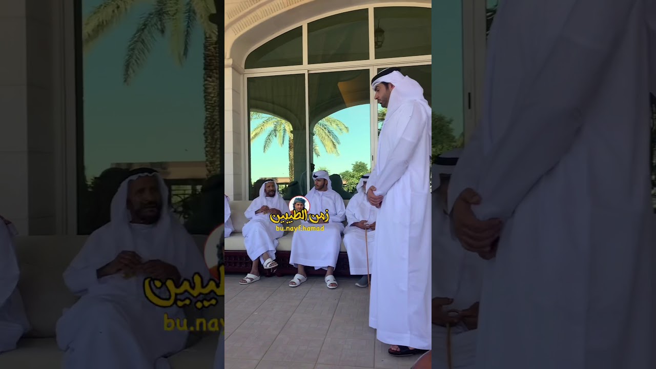 الله يرحمك يا صالح بن طرشوم العامري من خويان الشيخ زايد الخاصين