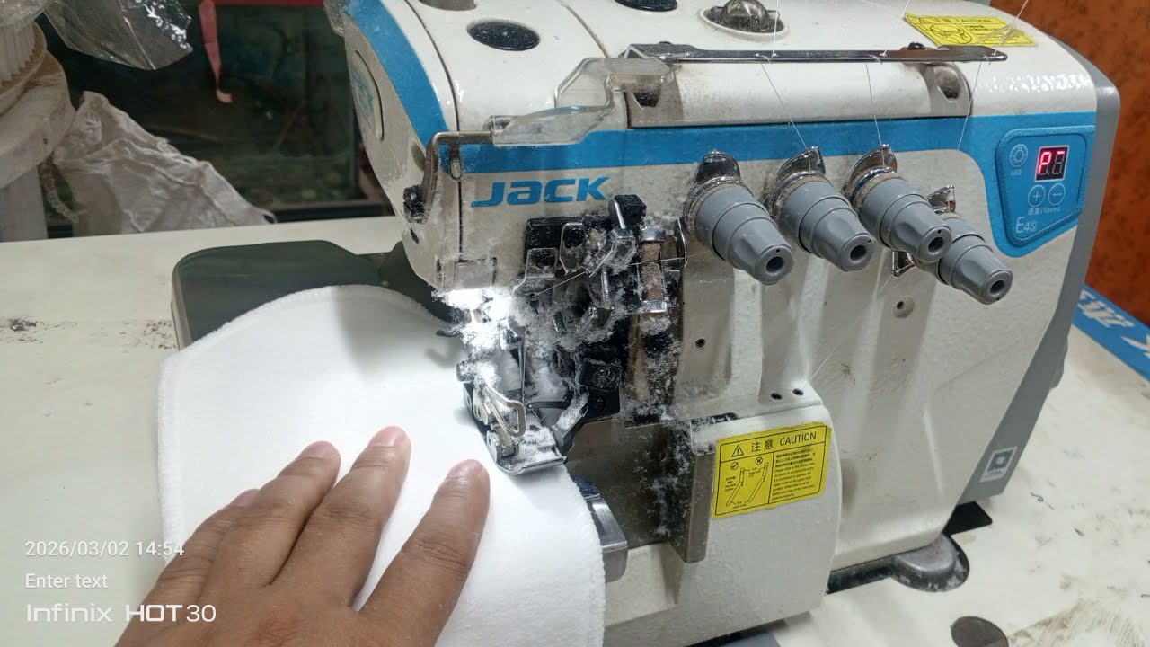 বেবি ডাইপারে ফ্রম সিলাই হচ্ছে দেকুন সরাসরি