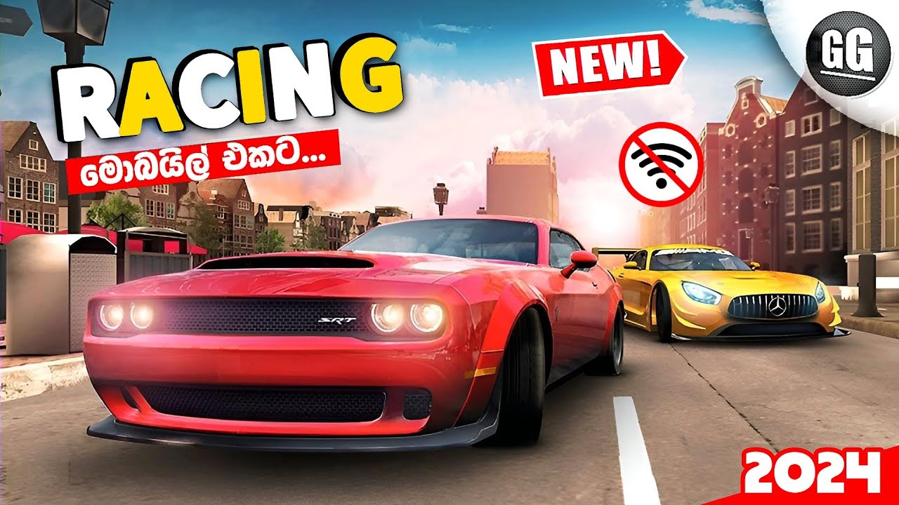Top 10 Best New Offline Car Racing Games for Android & iOS 2024 | Sinhala 🇱🇰