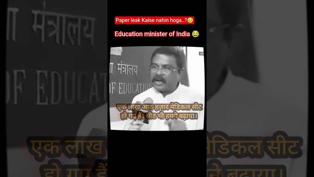 😥education minister of India on medical seat #shorts