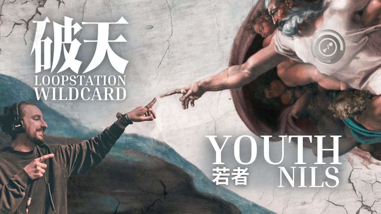 Nils - Youth | Haten World Championship 2024 Loopstation Wildcard | [1st Place] #HWC2024
