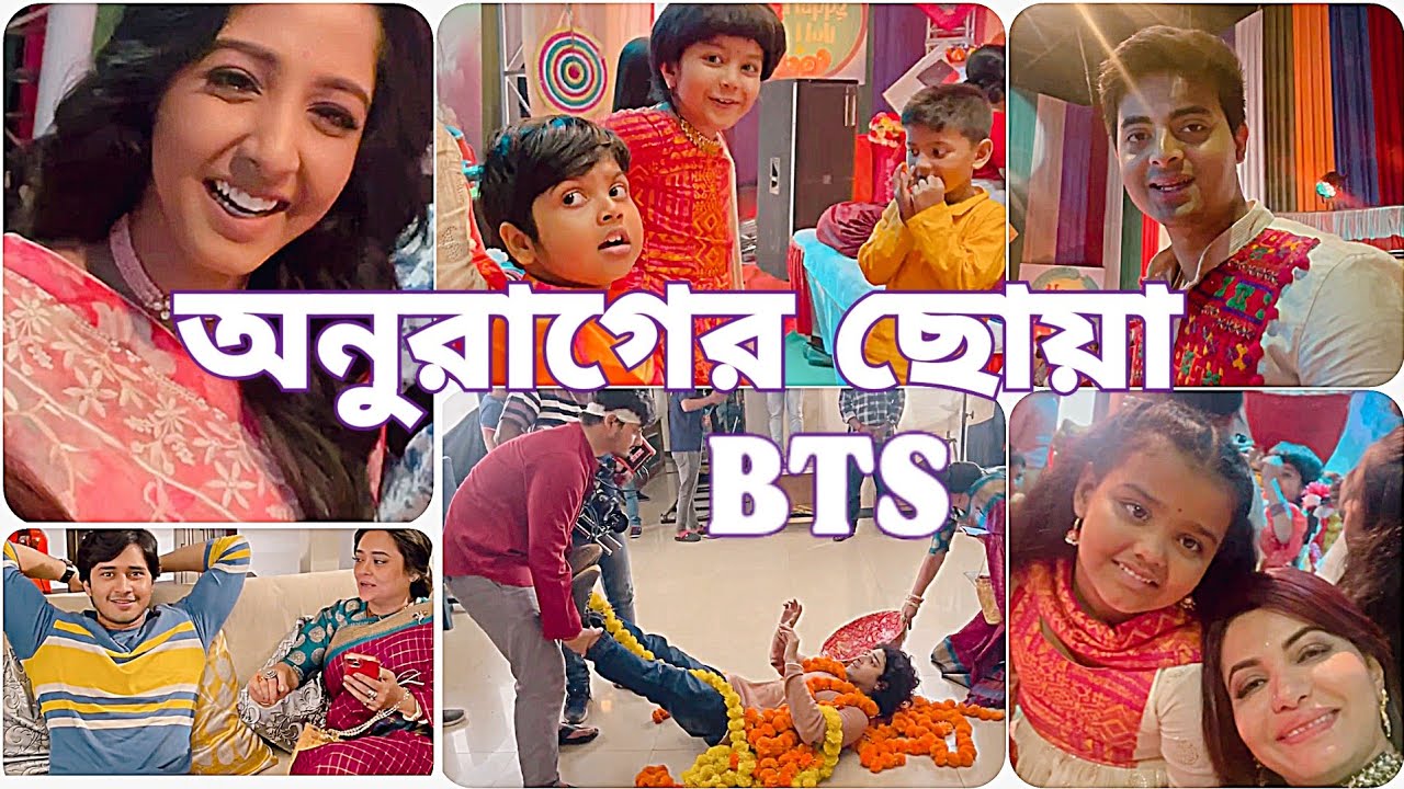 ANURAGER CHHOYA HOLI SHOOT BTS #bts #dailyvlog #vlog #bengalivlog #indranilsayantanivlogs