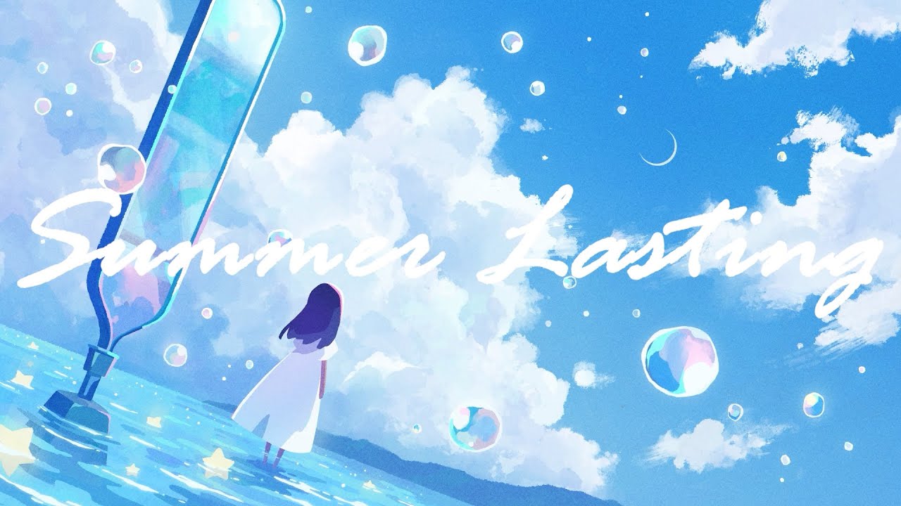 内田彩 - Summer Lasting (Visualizer)
