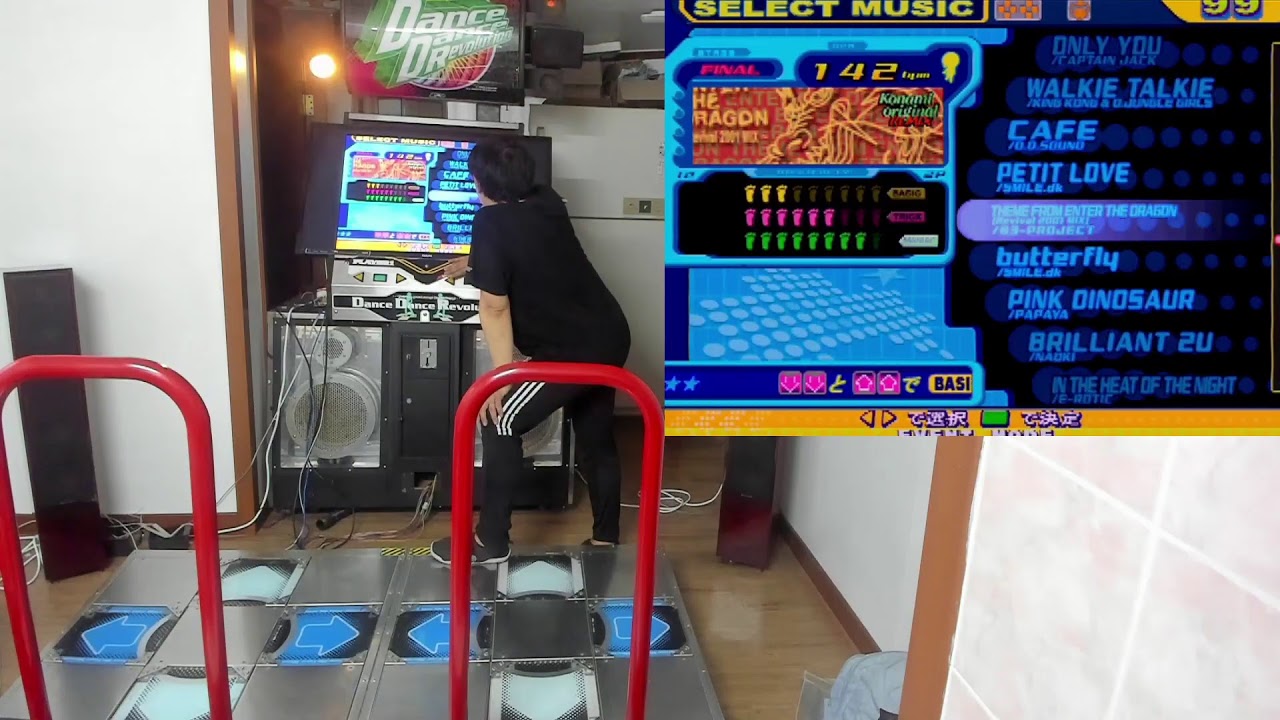 HN!! DDR 5th Mix LiveStreaming 2020/12/18