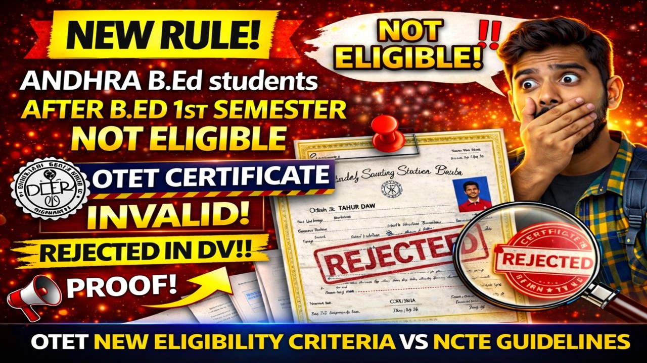 🚨 OTET New Rule 2026 | B.Ed Students NOT Eligible After 1st Semester 😱OTET Eligibility #otet2026