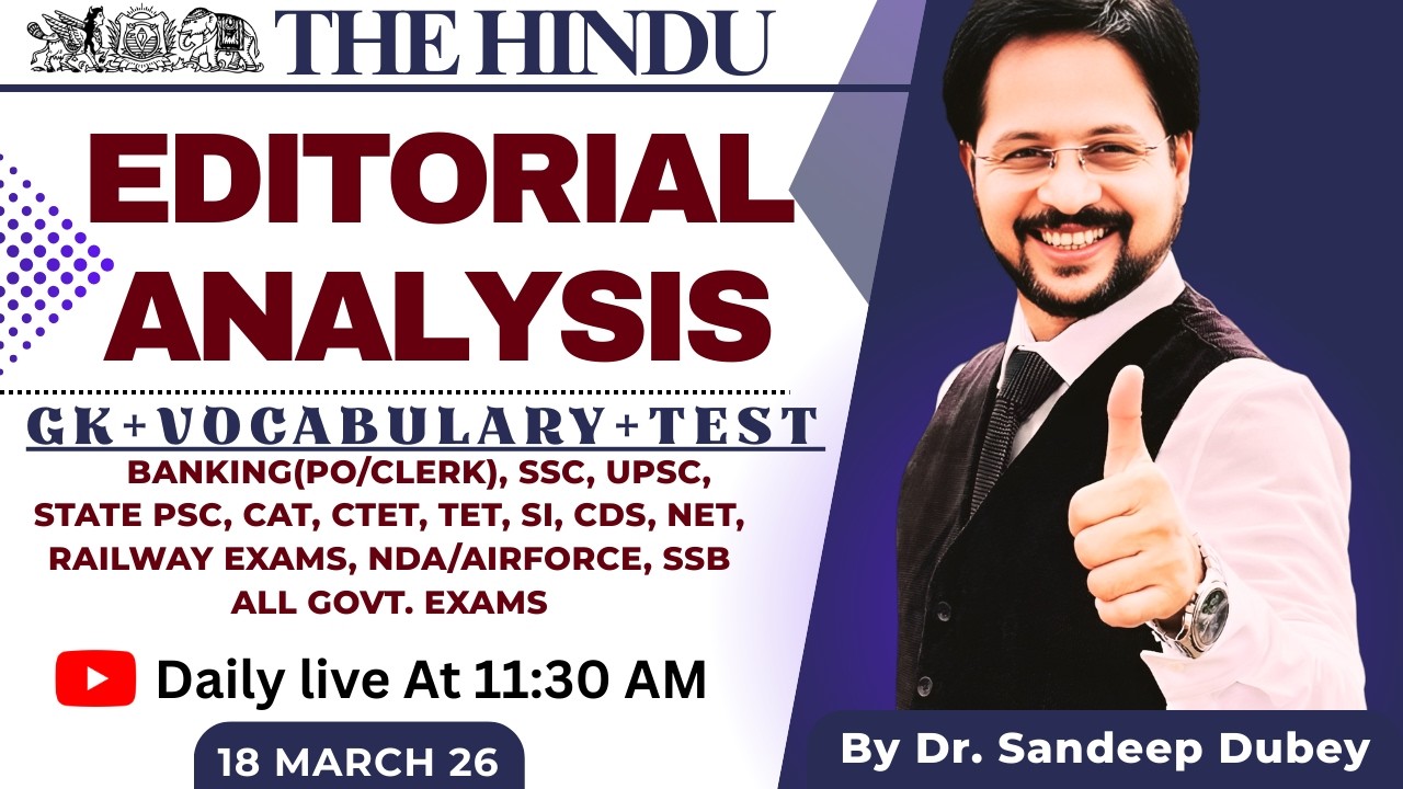 18 march  Editorial |The Hindu Explained in Hindi | Dr. English Exam Guru | vocabulary | GK