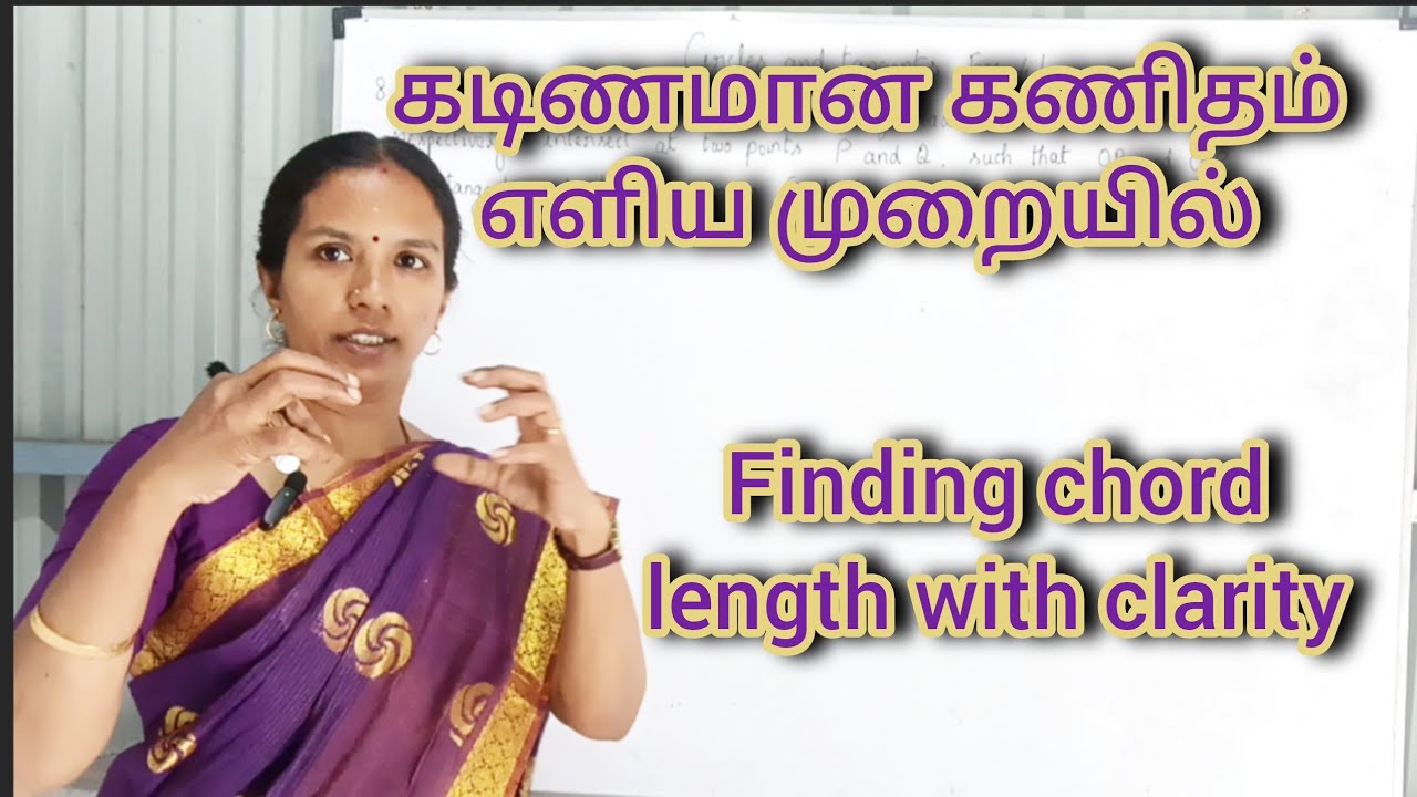 Class 10 Geometry Ex - 4.4 Sum 8 Finding length of common chord between two circles 