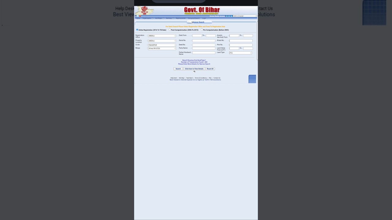 Bihar bhumi land registration details #bihar#biharbhumi #biharbhumijankari #bhojpuri #bhojpurimusic