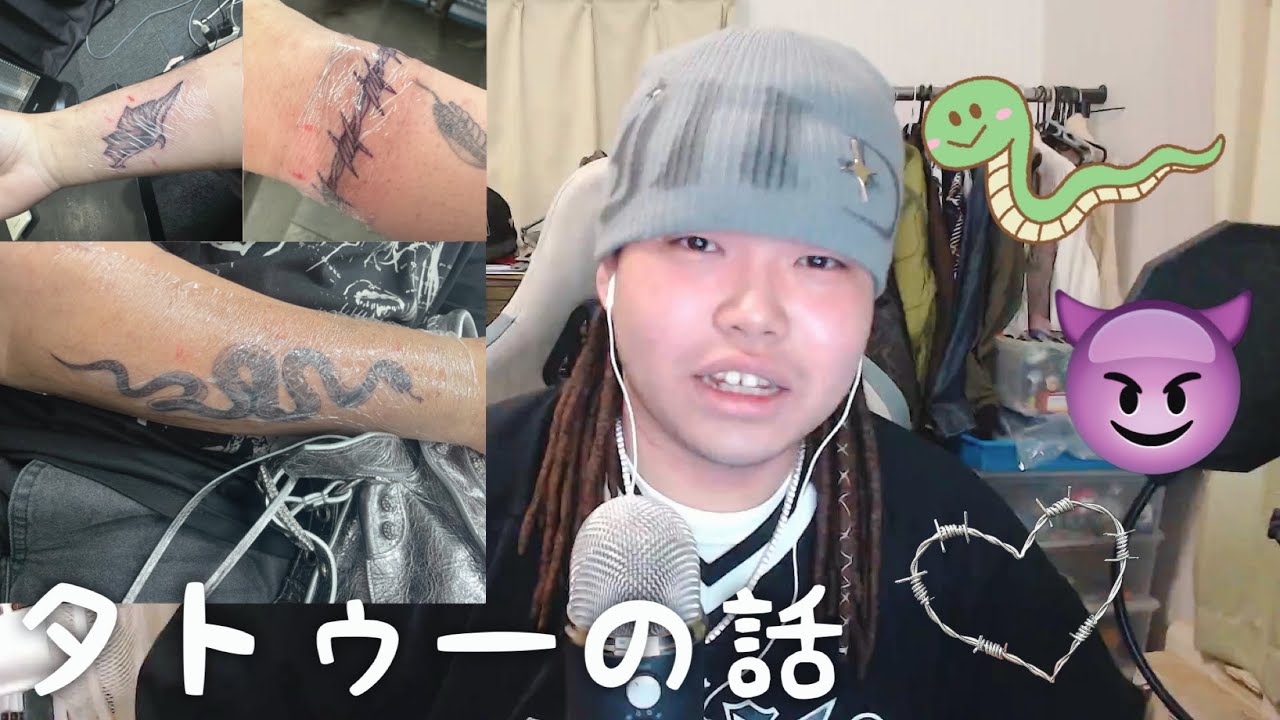 【ASMR】タトゥーのお話😪💤【音フェチ】