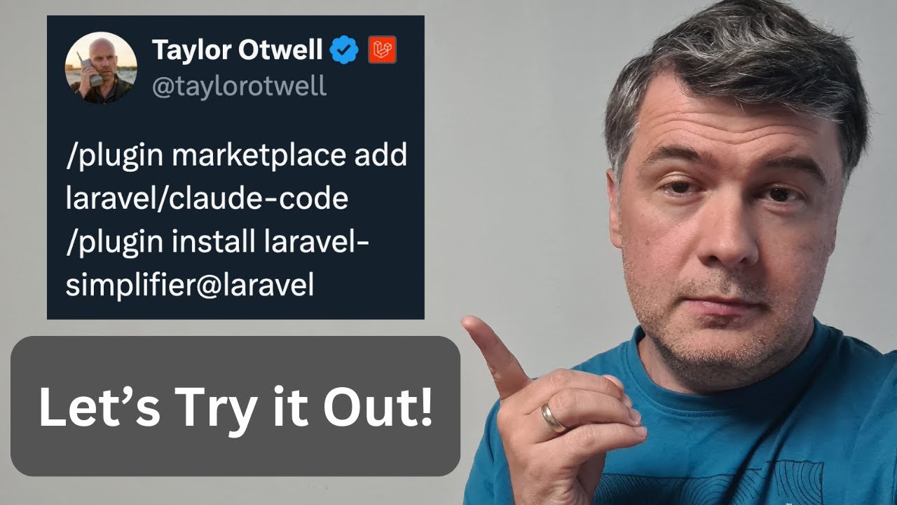 Новый упроститель Laravel для кода Клода от Тейлора Отвелла
