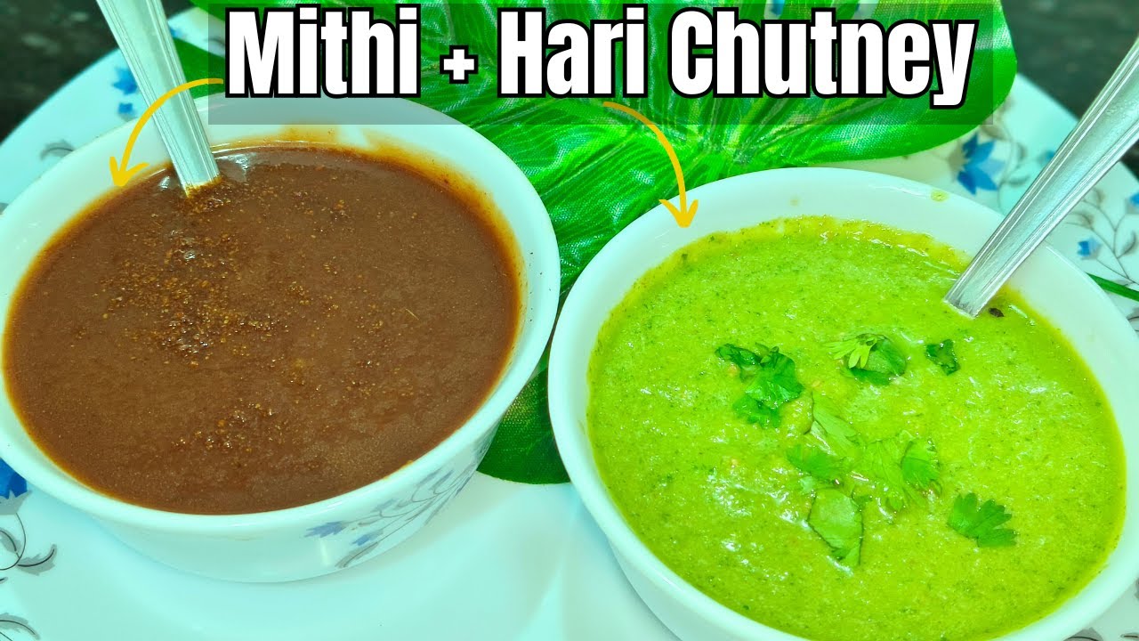 Mithi Imli Aur Hari Dhaniya-Pudina Chutney | Perfect Chaat Chutney Kaise Banaye |