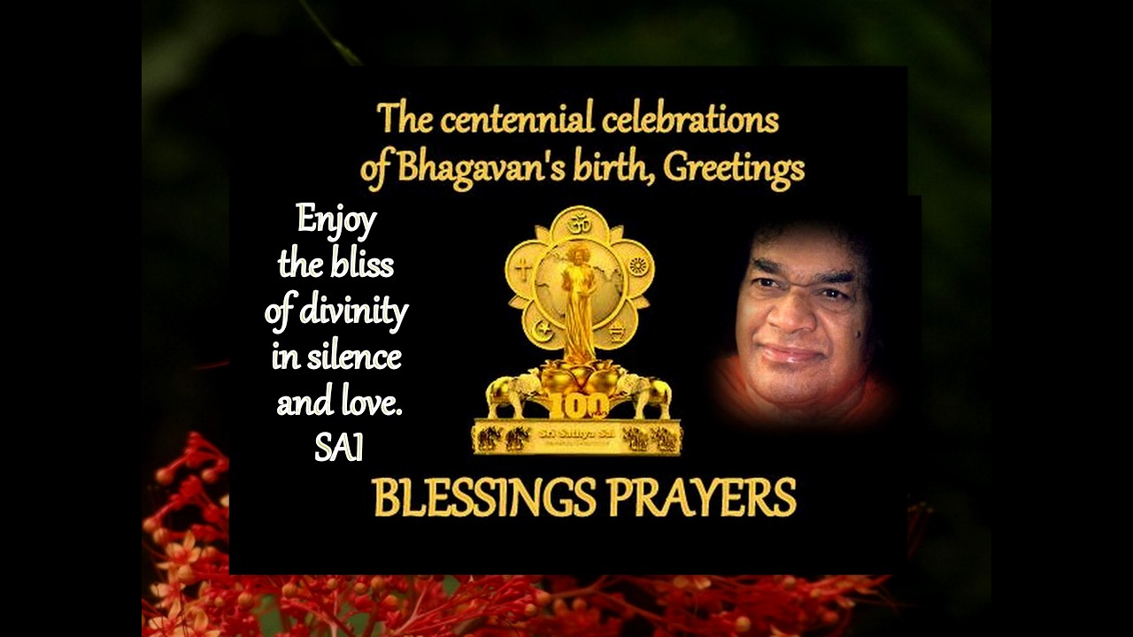 MATHUR EAST PALAKKAD - PREM SAI HOME - PUJA BHAJAN ARATI....