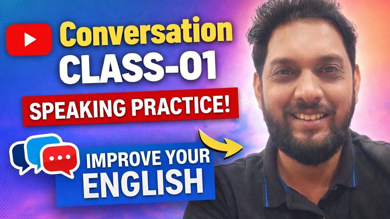 STARTER OF CONVERSATION || COMMUNICATION SKILLS ||
