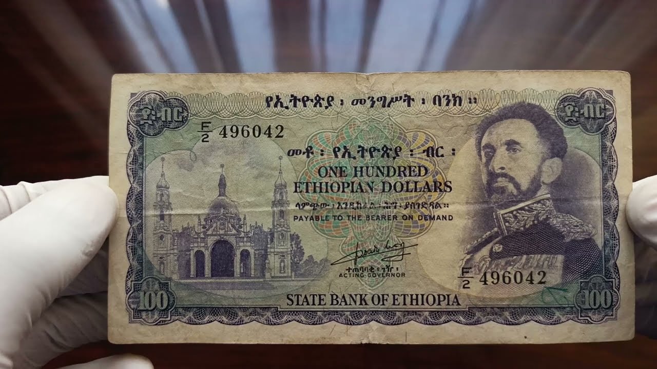 Ethiopian Dollars(Emperor Haile Selassie I Era 100 Dollars)