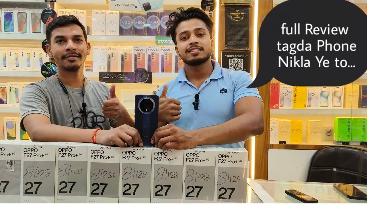 #trending 🤯 phone oppo F27 Pro + 5g 🤯 full review.. unboxing..#viral #oppo #youtube #shorts