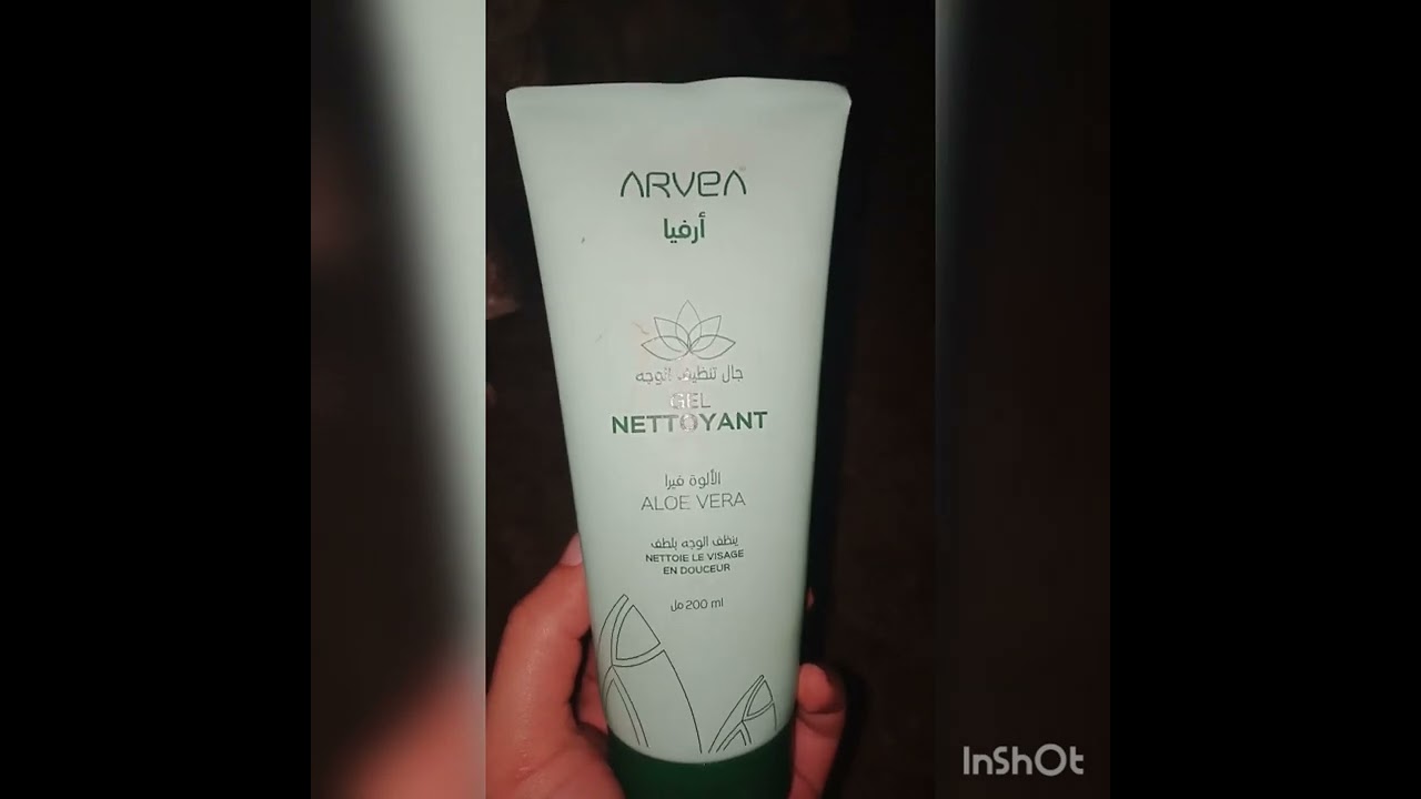 Gel nettoyant Arvia😑🙁 منتوج ارفيا مايكذبوش عليكم 🤬😠