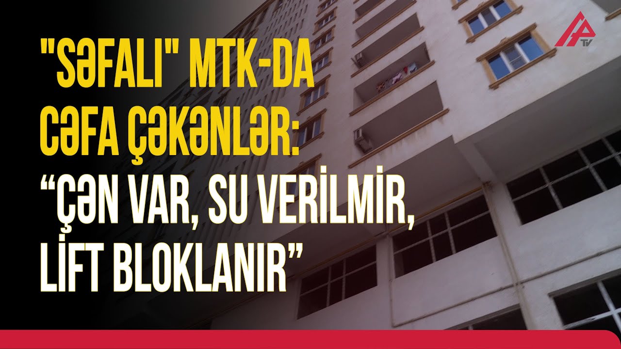 Bakıda MTK sakinləri necə təzyiq altında saxlayır? - ŞOK ŞİKAYƏTLƏR | APA TV