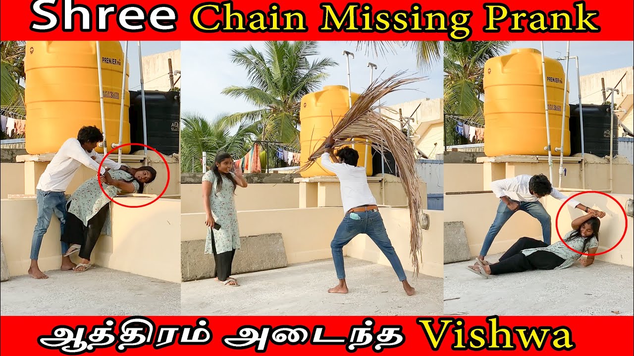 Shree Chain Missing Prank 😂🤦🏻😁| Vishwa is Angry| Vishwa Shree | Couple Prank|VSfamilys