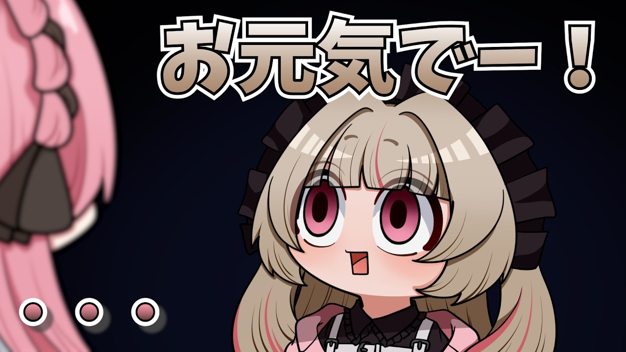 【 手描き 】気まずさのあまり逃げようとするりりむに爆笑するひなーの【橘ひなのさん/魔界ノりりむさん】【 GTAV 】【MADTOWN】