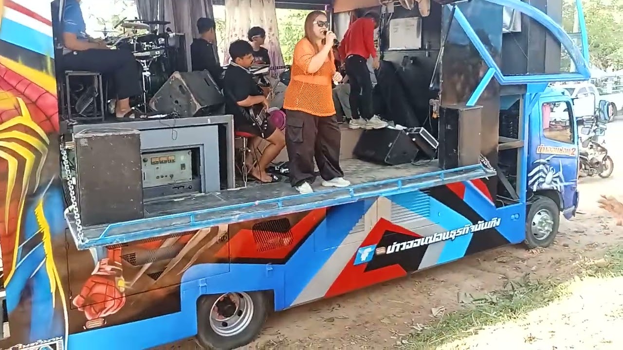 แห่ตาปู่ บ้านหนองบอน หมู่5 ตำบลแสลงโทน รถแห่บ่าวออนซ่อนหน่วย2  โดเนท วอเลท 0821535705