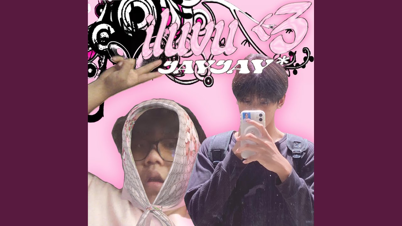 หอมจัง