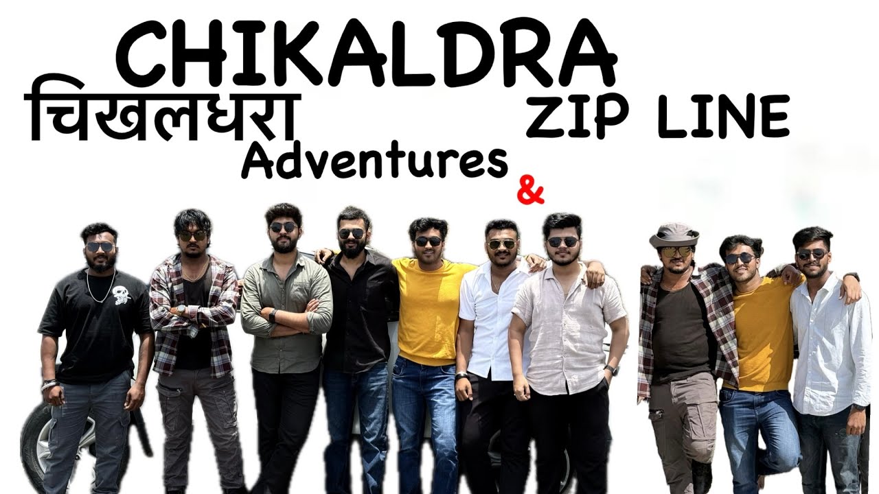 Chikhaldara Hill Station ||FRIENDS TRIP||