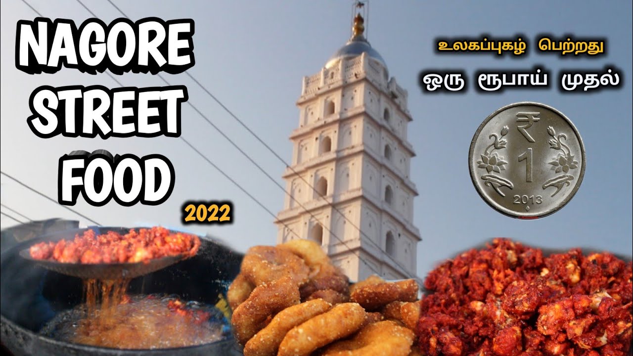 Nagore Street Food | Nagore Special | Mr Deltakaran #nagore #streetfood #nagorestreetfood