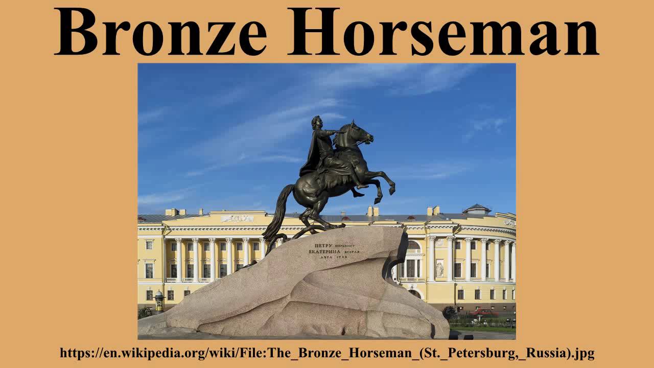 Bronze Horseman