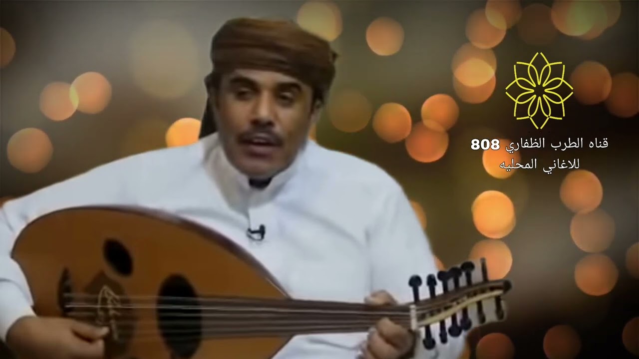 جلسه عود الفنان محمد مشعجل نفسي حزينه