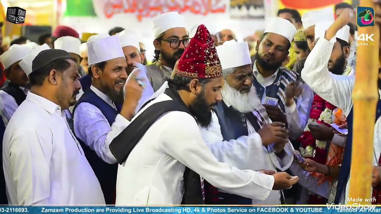 🌹تیرواں جشن جمال الدین مبارک🌹 قوال علی محمد خان بخاری کلام اپنے بابا کو دولہا بنا کے دیکھوں گی