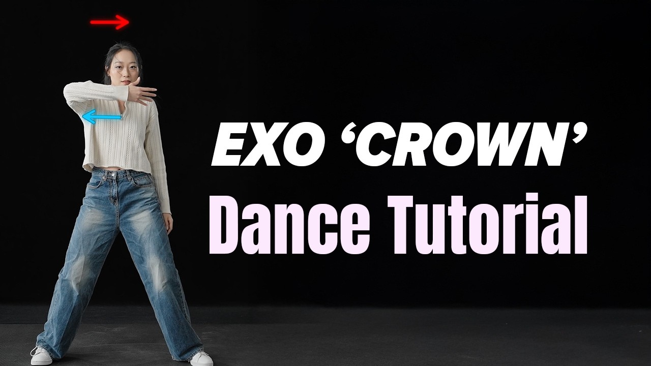 EXO 