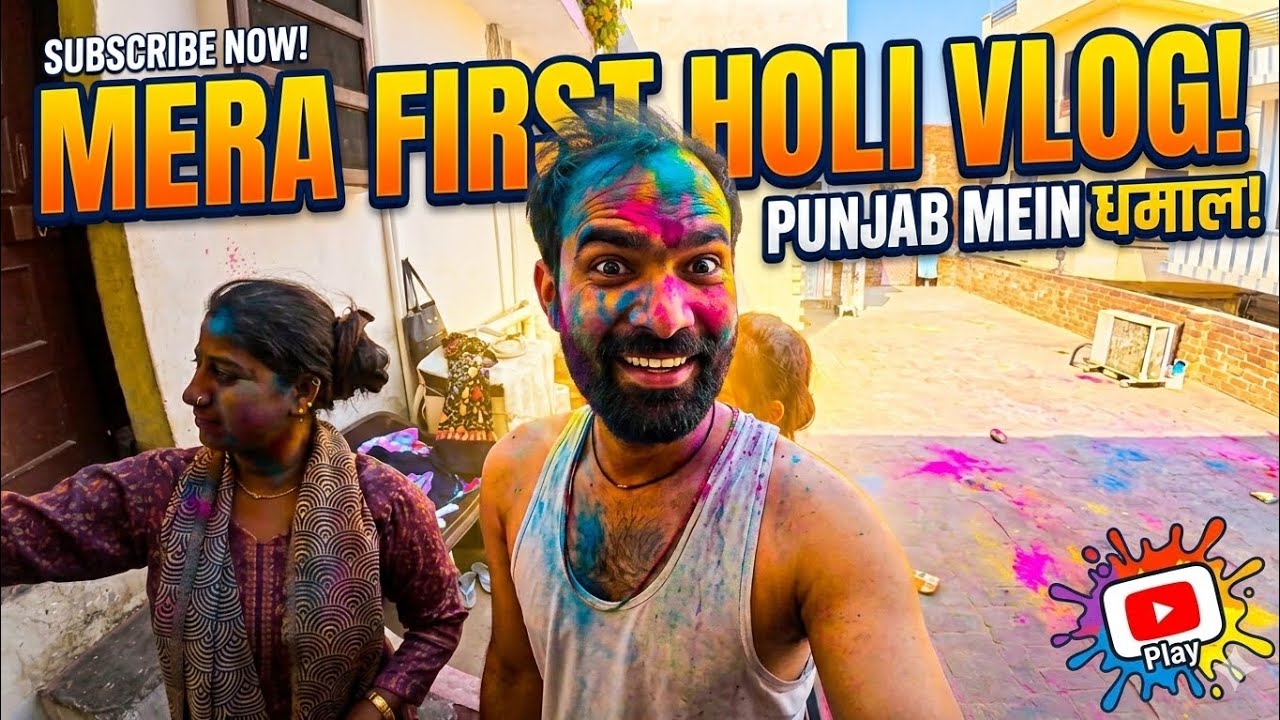 Punjab Ki Holi 2026: Gulaal, Bhangra aur Full Dhamaal! 🌈🔥