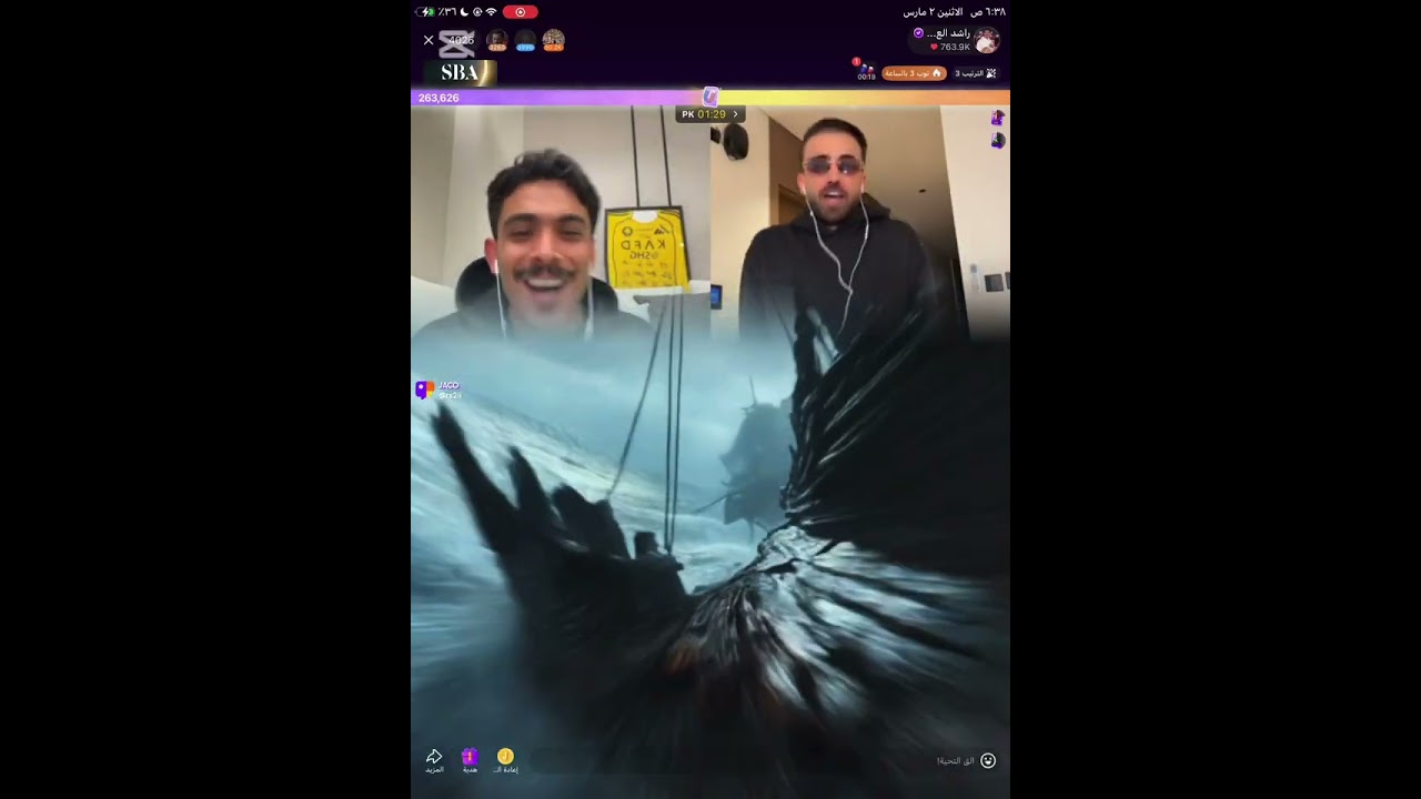 #بثوث_رمضان13 😍 ج3/ بث راشد العنزي ومحمد بن تركي ومودي 🤣( الجزء الأخير ) بث الاثنين 