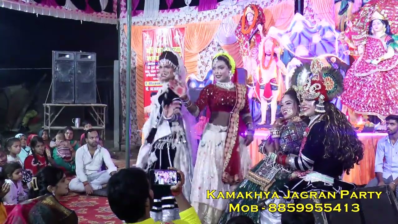 माखन की चोरी बेहतरीन झांकी प्रदर्शन / कामाख्या जागरण पार्टी - 8859955413
