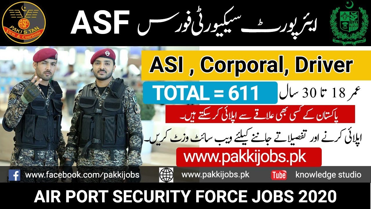ASF Jobs 2020 Advertisement Airport Security Force  Jobs ASI Corporal Driver Pakkijobs pk