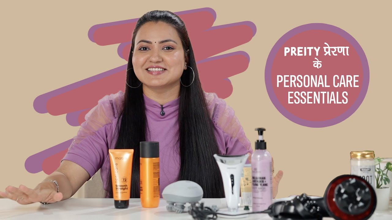 My Self Care Essentials | Hair, Skin & Personal Care Products you Must Try