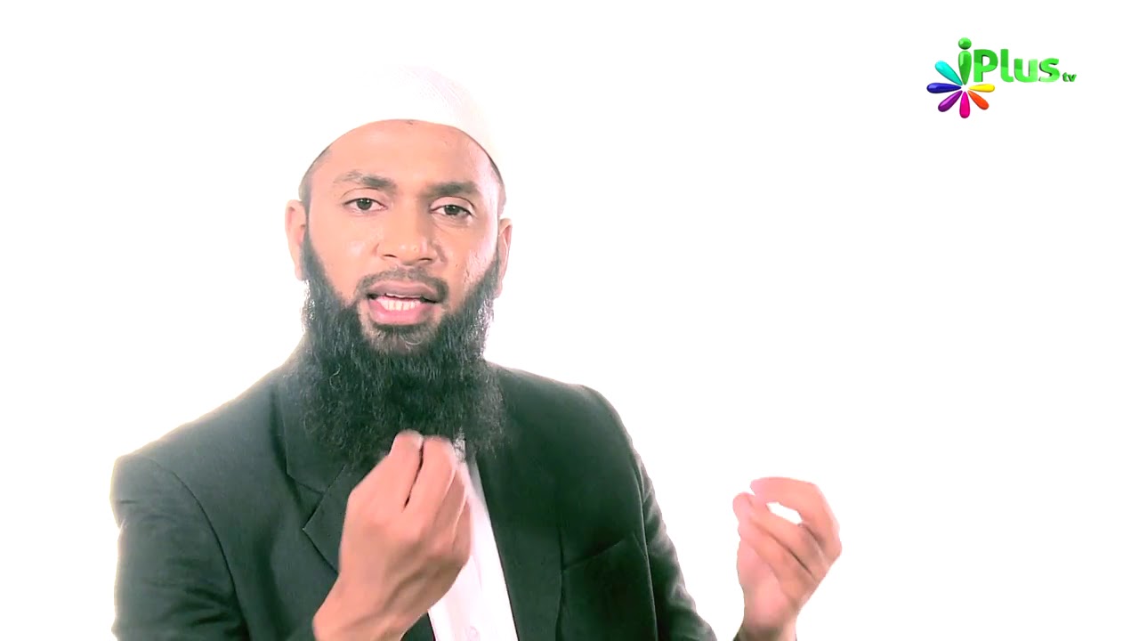 Seerat Un Nabi saw Ep 42 By Muhammad Kazim   iPlus TV   Nabi Ki Zindagi