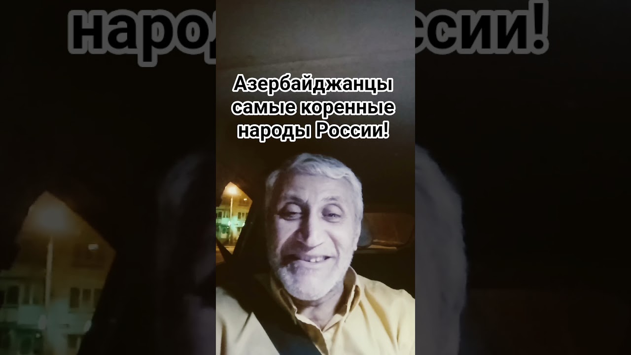 Историческая Родина русских Скандинавия!