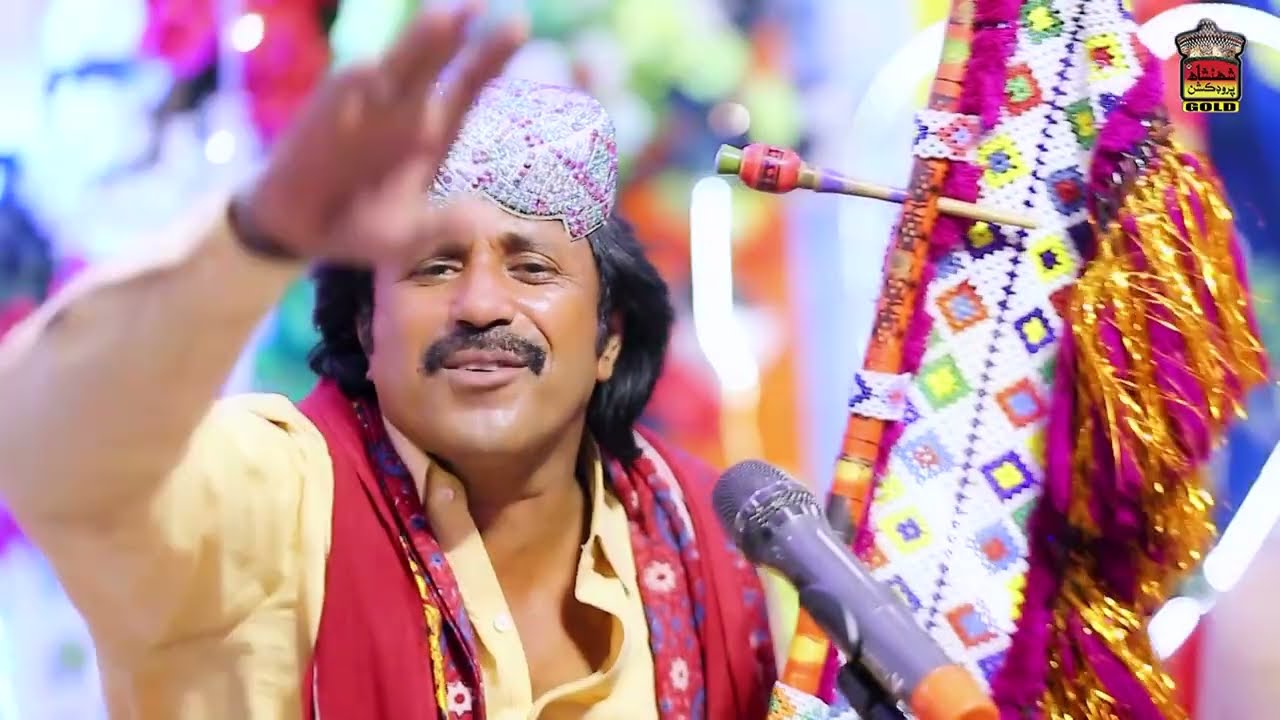 LAKH TA CHA MAN KIROR LUTAYAN || GHULAM SHABEER ABBASI || NEW SONG OFFICIAL VIDEO 