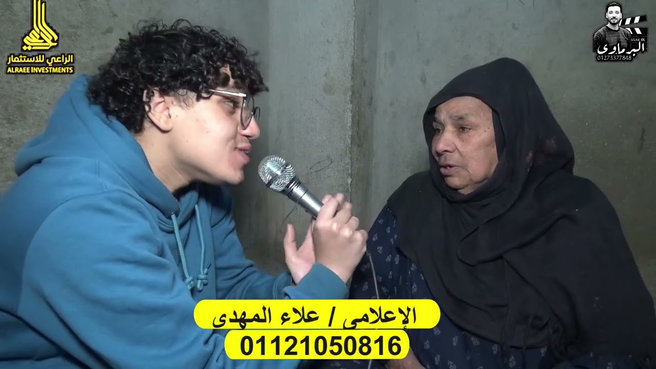 ١٢ مارس ٢٠٢٦